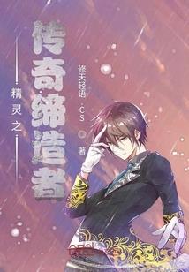 重生之全能小农女