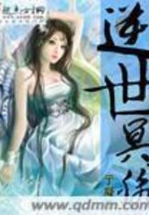 最好没有人懂得你我