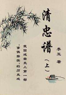 军婚盛宠：老公，太闷骚
