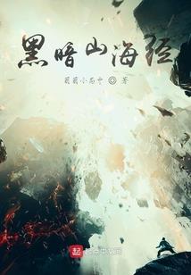 二次元之mc创世神