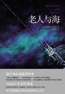 子衿之心望君莫离