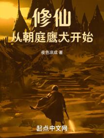 这两女角有点皮