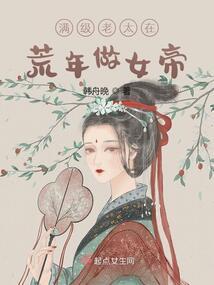 这是奥特曼吗