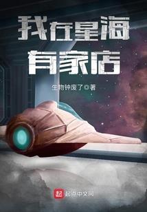 蜀军