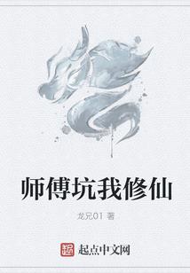 橘子君的绳结