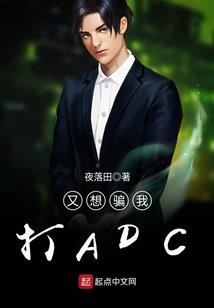 我在我的世界喜欢你