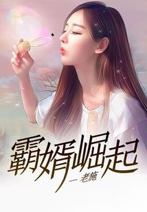 殇芒屠戮