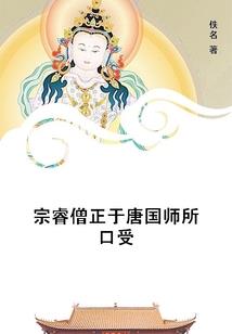 孟婆新开的小茶馆