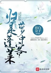 金子世界