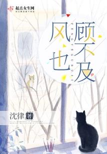 圈行