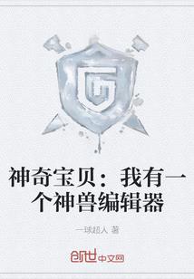 和漓凉月