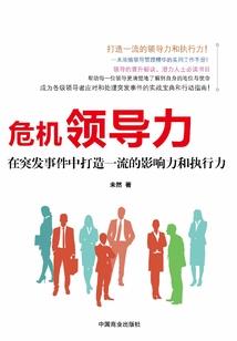 吃货大反攻