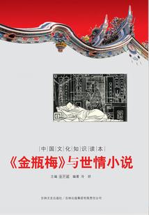 鬼皇重生