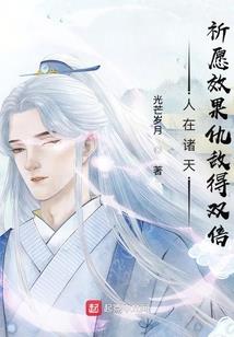 终极杀手之江湖路