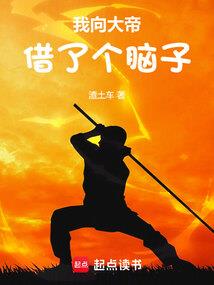 重生之战魂归来