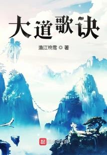 空间碰撞