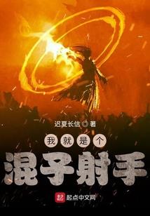神武空门