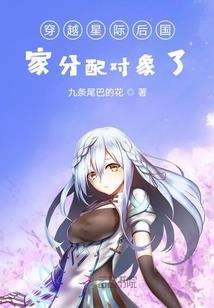 恋人巧克力