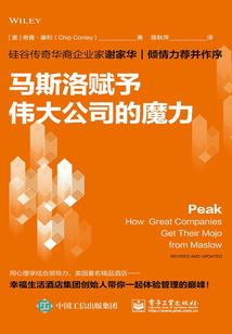 高中有个文学社