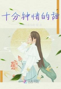 我叫地表最强