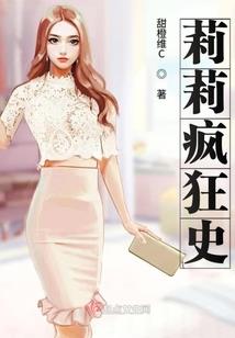 EXO之星动亚洲