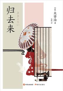 从获得造化玉碟开始变强