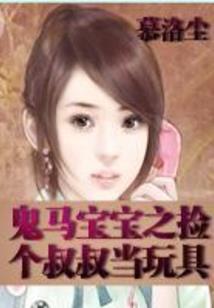 逾期情不待(合作)
