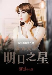 综漫：最有爱心的我，加入了群聊
