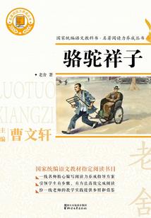 霸道甜心：校草男友放肆宠