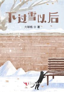 熏风知我意