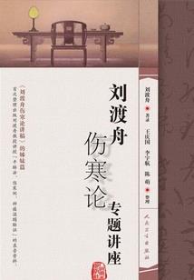 复仇公主的霸气四少