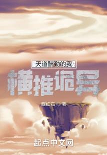 贩卖不存在的世界