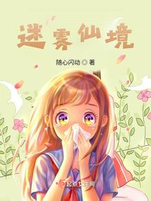 不闻昏晓