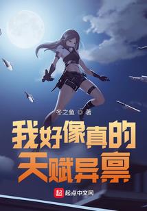 畏逆