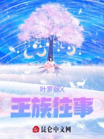 楚门的游戏世界