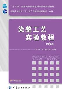 约定我们下一站诺言