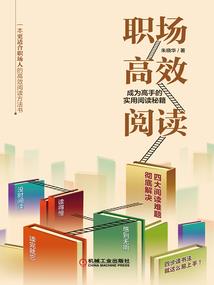 衍生的幻想