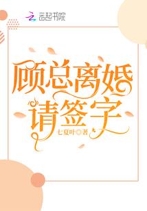 我的伙伴是条龙