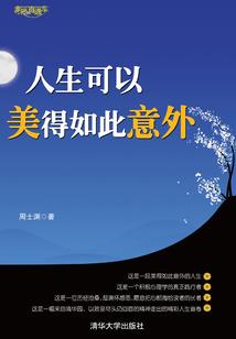 穷婆婆富婆婆