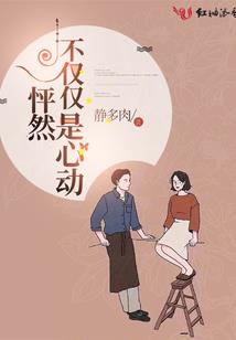 青春不回头