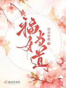 千变魔器师