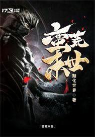 重生之夺命剑