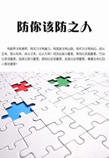EXO之枕边有只小可爱