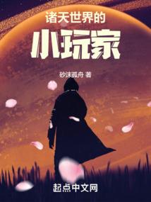 淼淼小传