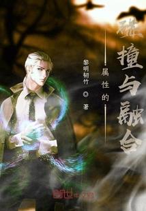 异界之最强商城系统