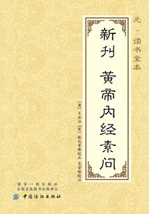 给你的人生加个BUFF