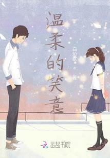 盘龙之