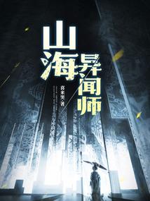 人即神