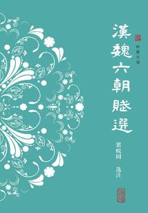 北极星旁的小星星
