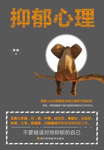 沈先生宠了只闯祸精